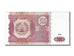 Banknote, Tajikistan, 500 Rubles, 1994, UNC(65-70)