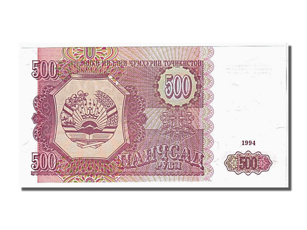 Banknote, Tajikistan, 500 Rubles, 1994, UNC(65-70)