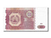 Banknote, Tajikistan, 500 Rubles, 1994, UNC(65-70)