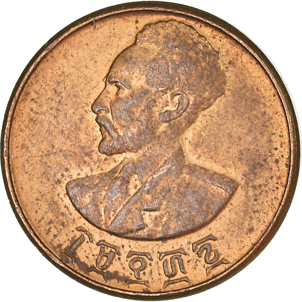 Moneda, Etiopía, Cent, Ande Santeem, 1936