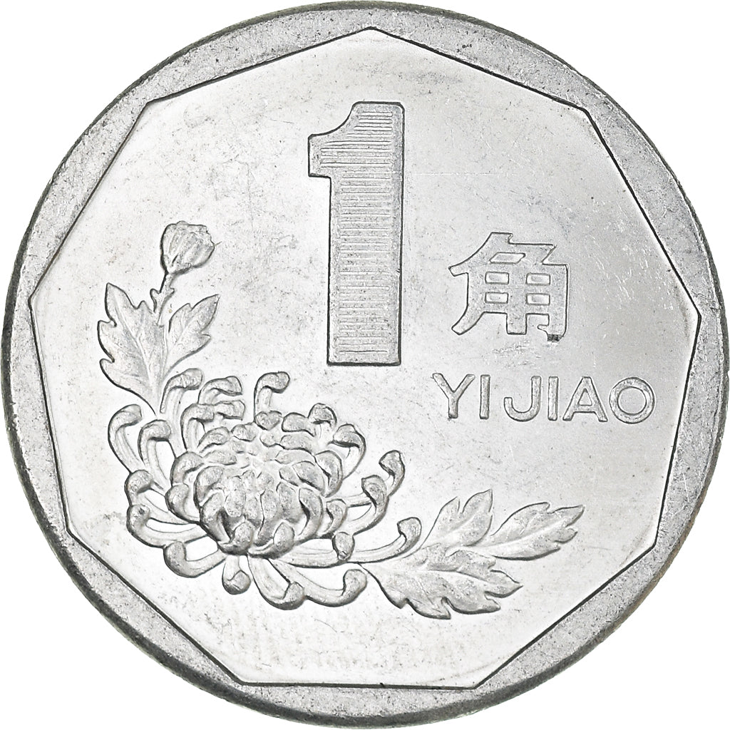 Coin, CHINA, PEOPLE'S REPUBLIC, Jiao, 1997
