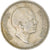Moneda, Jordania, 50 Fils, 1/2 Dirham, 1970