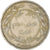 Moneda, Jordania, 50 Fils, 1/2 Dirham, 1970
