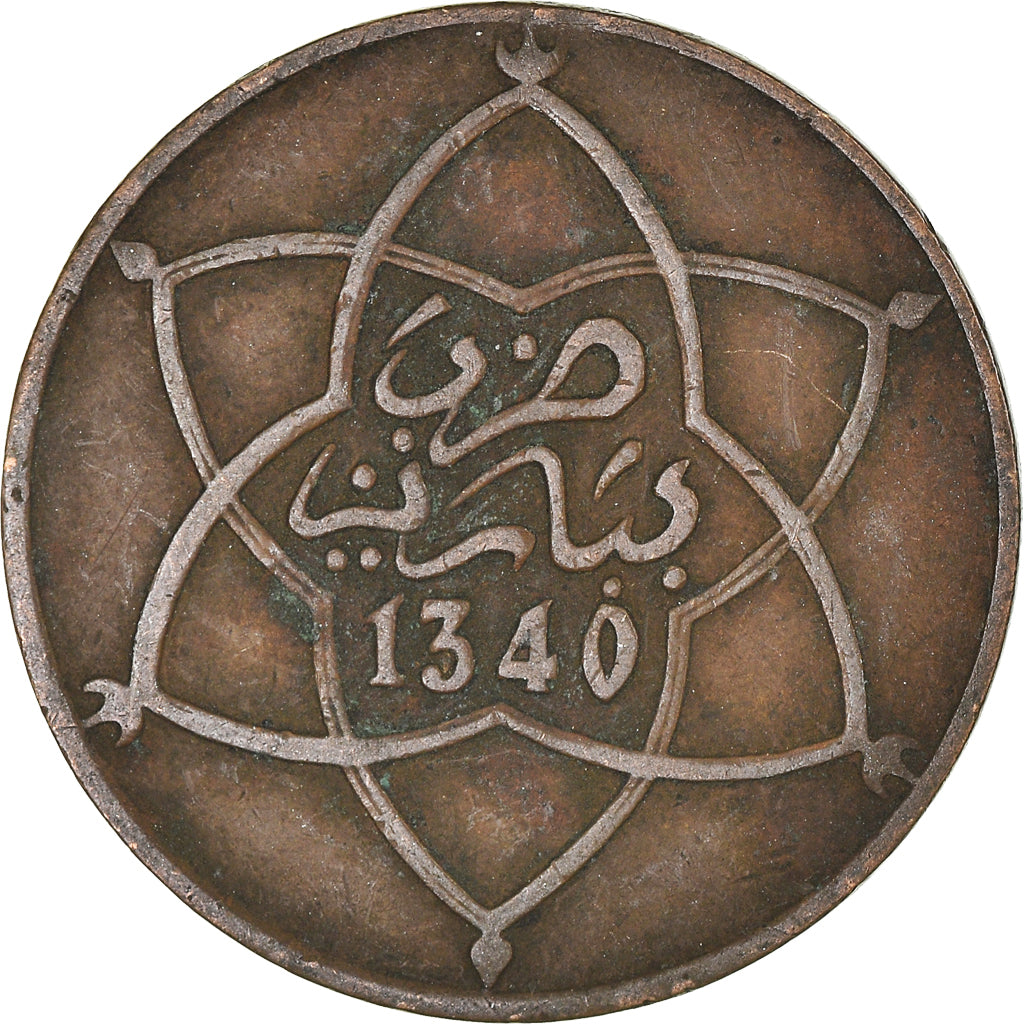 Munten, Marokko, 5 Mazunas, 1340