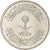 Moneta, Arabia Saudita, 10 Halala, 2 Ghirsh, 1400