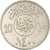 Munten, Saudi Arabië, 10 Halala, 2 Ghirsh, 1400