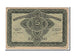 French Indo-China, 5 Cents, 1942, KM #88b, UNC(65-70), AZ243.243