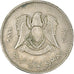 Coin, Libya, 100 Dirhams, 1975