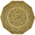 Moneda, Algeria, 10 Dinars, 1979