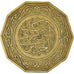 Moneta, Algeria, 10 Dinars, 1979