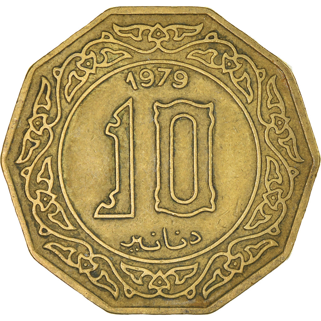 Moneta, Algeria, 10 Dinars, 1979