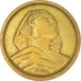 Moneda, Egipto, 10 Piastres, 1957