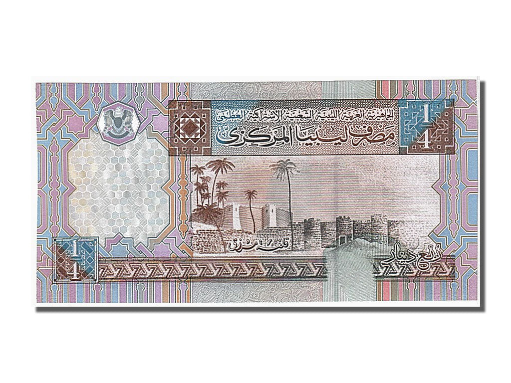 Banknote, Libya, 1/4 Dinar, 2002, UNC(65-70)