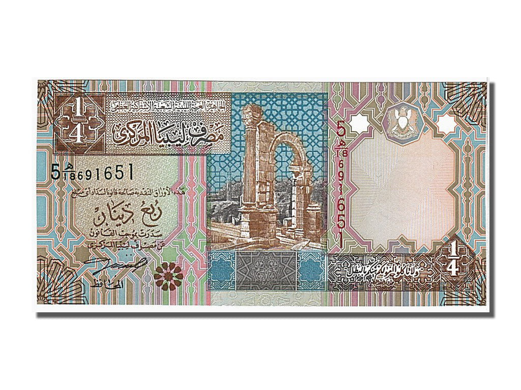 Banknote, Libya, 1/4 Dinar, 2002, UNC(65-70)