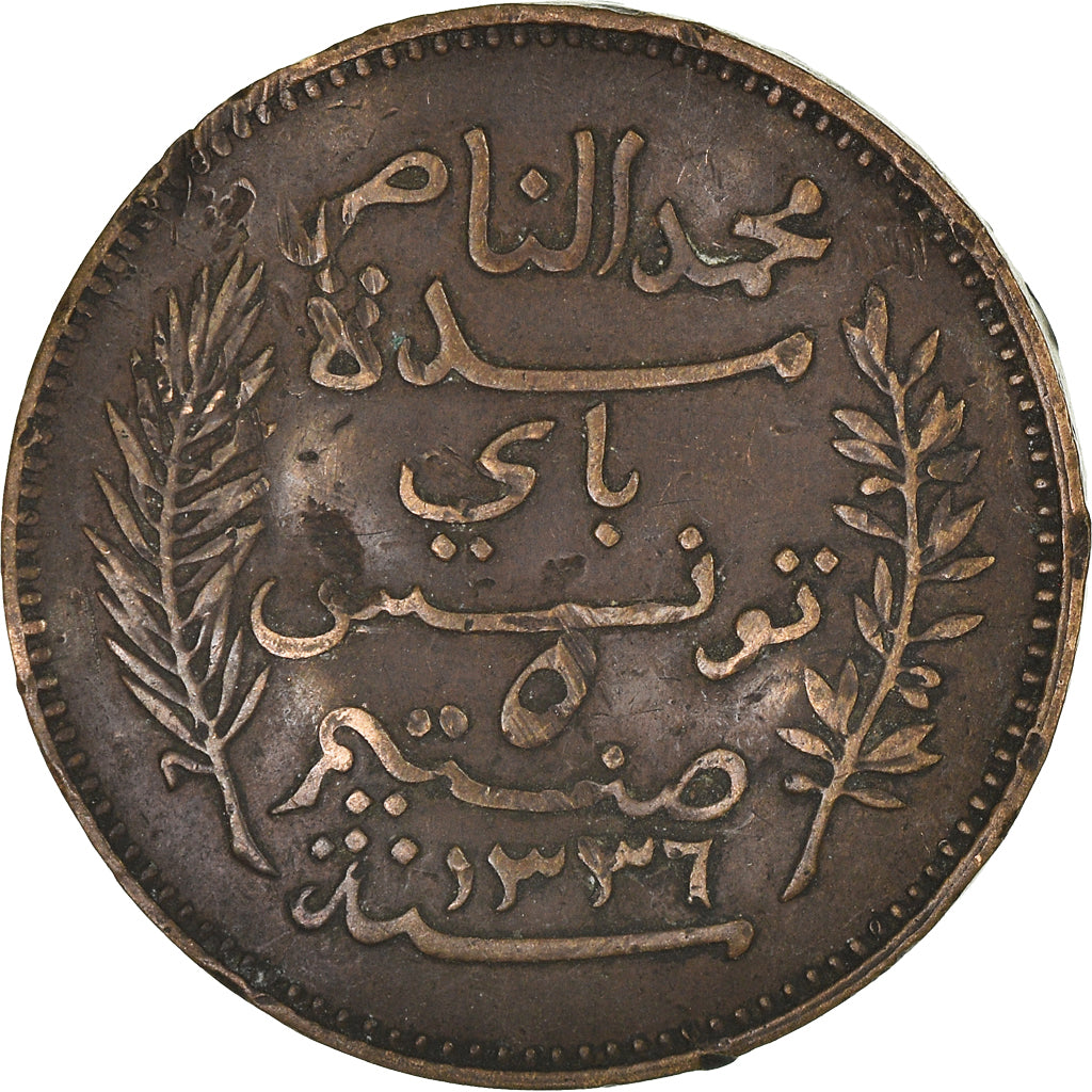 Moneta, Tunisia, 5 Centimes, 1917