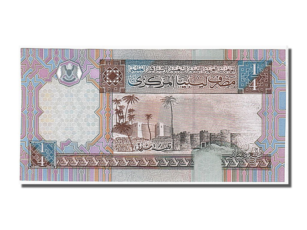 Libia, 1/4 Dinar, 2002, FDS