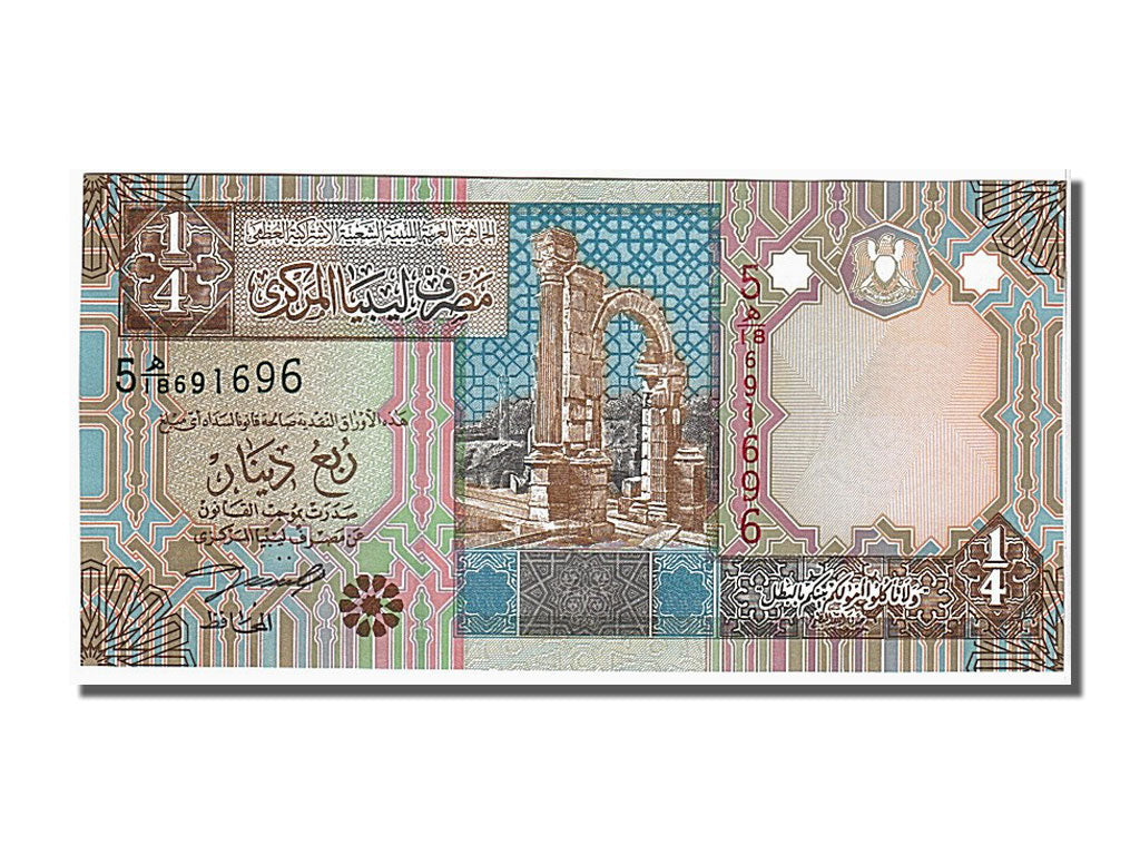 Libia, 1/4 Dinar, 2002, FDS