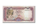 Banknote, Yemen Arab Republic, 100 Rials, 1993, UNC(65-70)