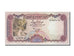 Banknote, Yemen Arab Republic, 100 Rials, 1993, UNC(65-70)