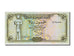 Banknote, Yemen Arab Republic, 50 Rials, 1993, UNC(65-70)