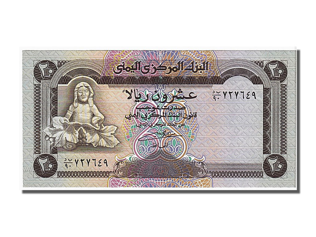 Banknote, Yemen Arab Republic, 20 Rials, 1990, UNC(65-70)