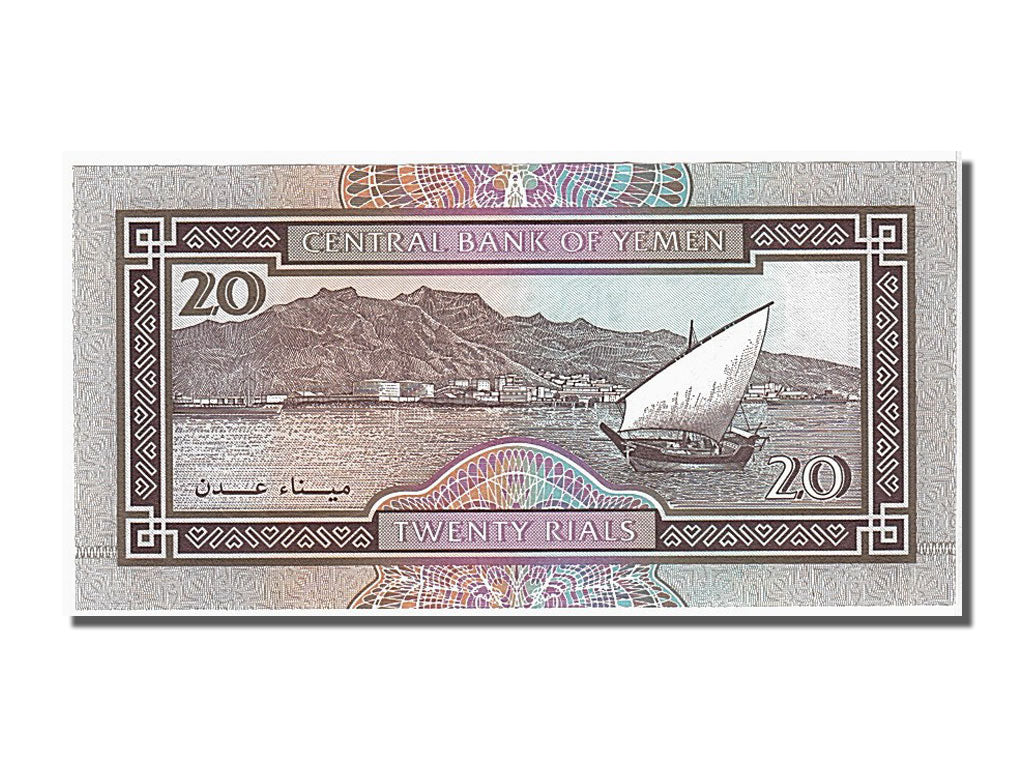 Banknote, Yemen Arab Republic, 20 Rials, 1990, UNC(65-70)