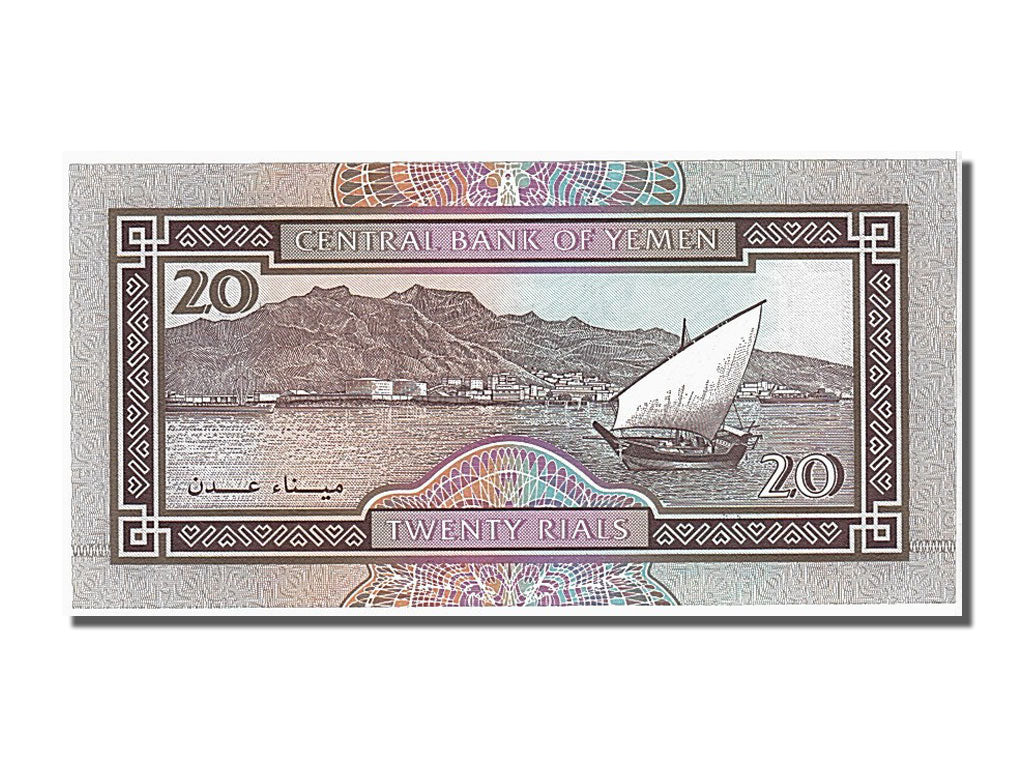 Banknote, Yemen Arab Republic, 20 Rials, 1990, UNC(65-70)