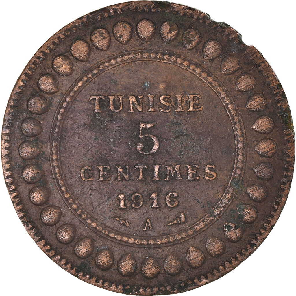 Moeda, Tunísia, 5 Centimes, 1916