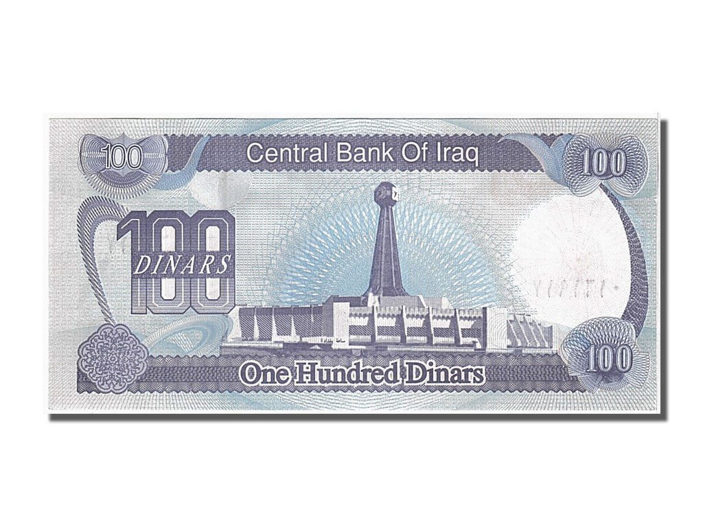 Geldschein, Irak, 100 Dinars, 1994, UNZ