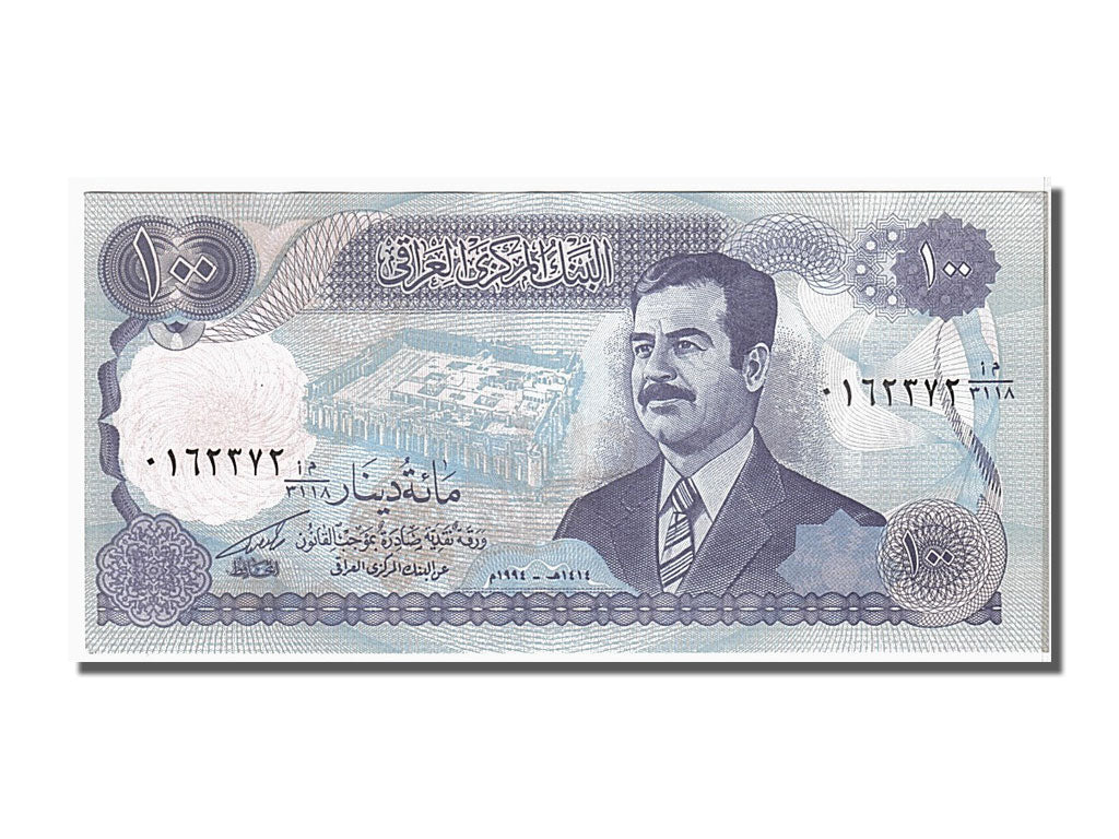 Iraq, 100 Dinars, 1994, FDS