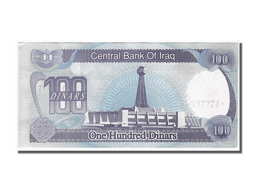 Iraq, 100 Dinars, 1994, FDS