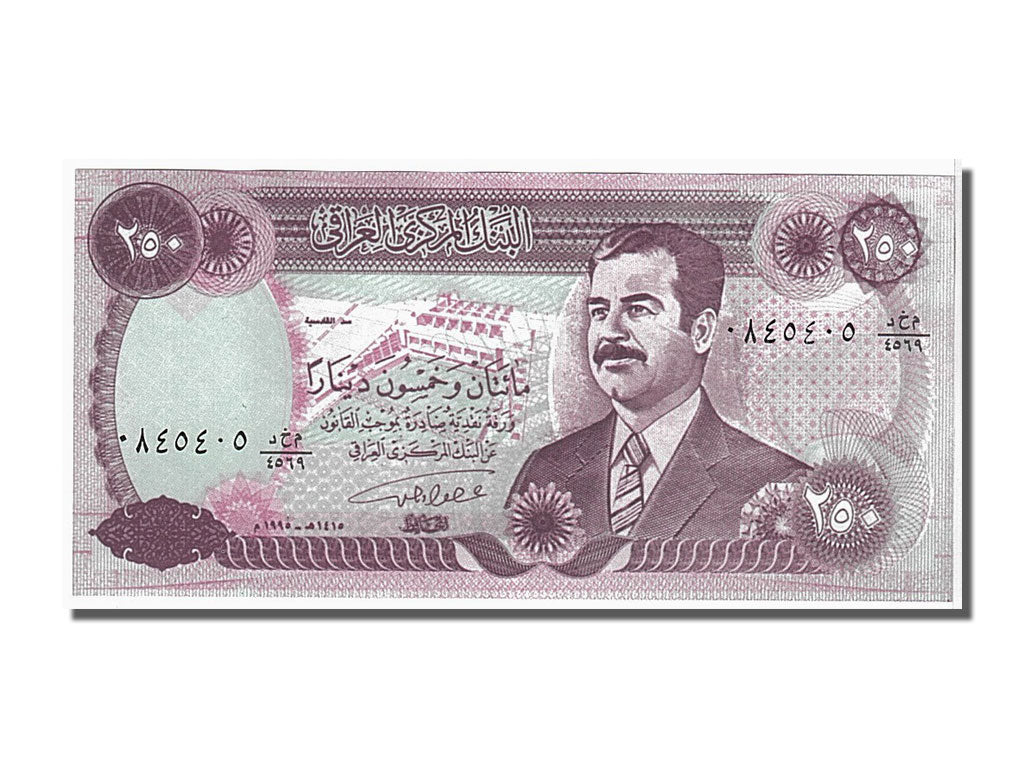 Billete, 250 Dinars, 1995, Iraq, UNC