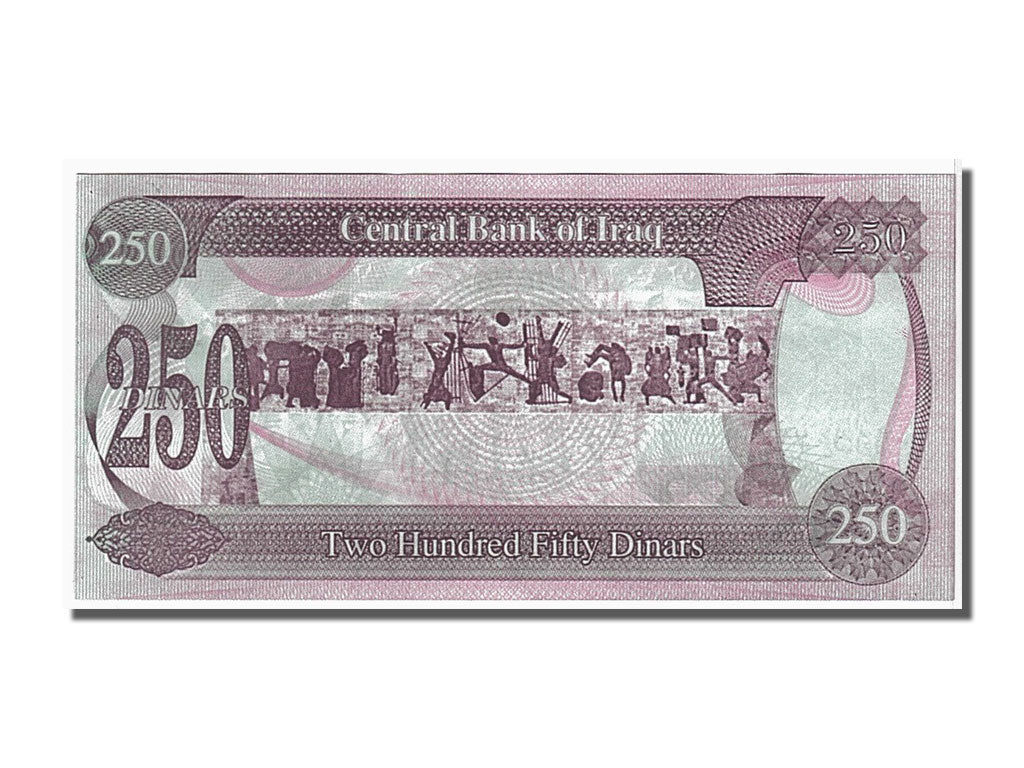 Billete, 250 Dinars, 1995, Iraq, UNC