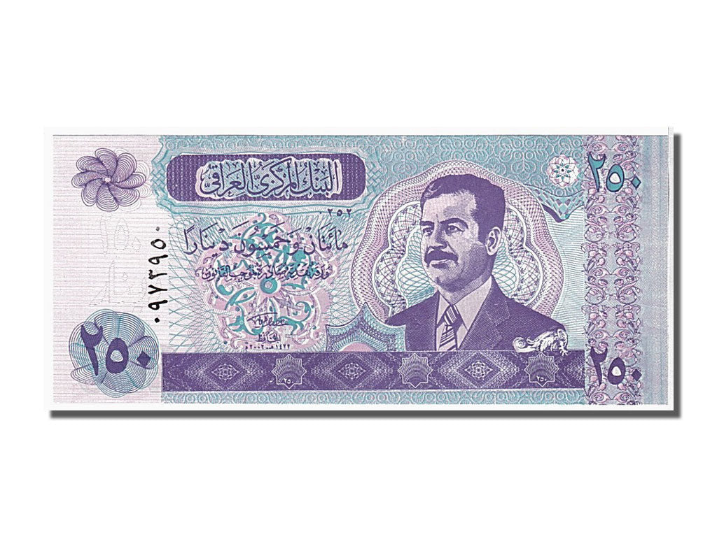 Irak, 250 Dinars type Saddam Hussein