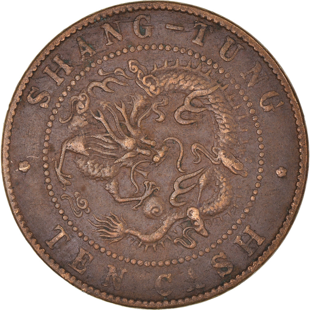 Munten, China, 10 Cash, 1905
