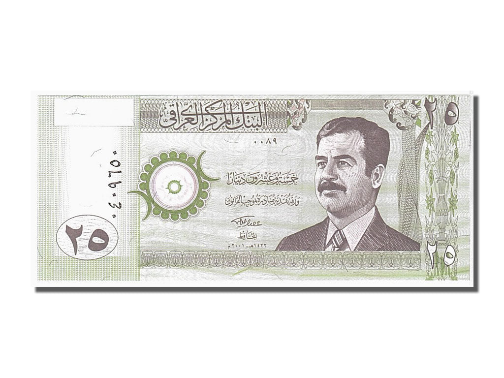Banconote, Iraq, 25 Dinars, 2001, FDS