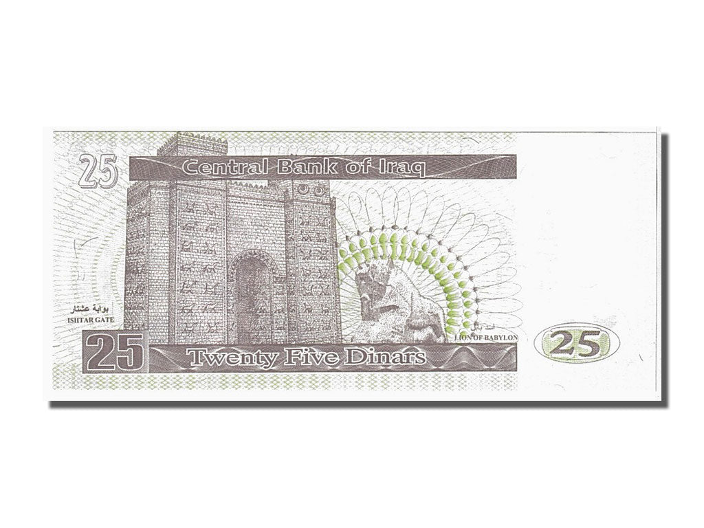 Banconote, Iraq, 25 Dinars, 2001, FDS