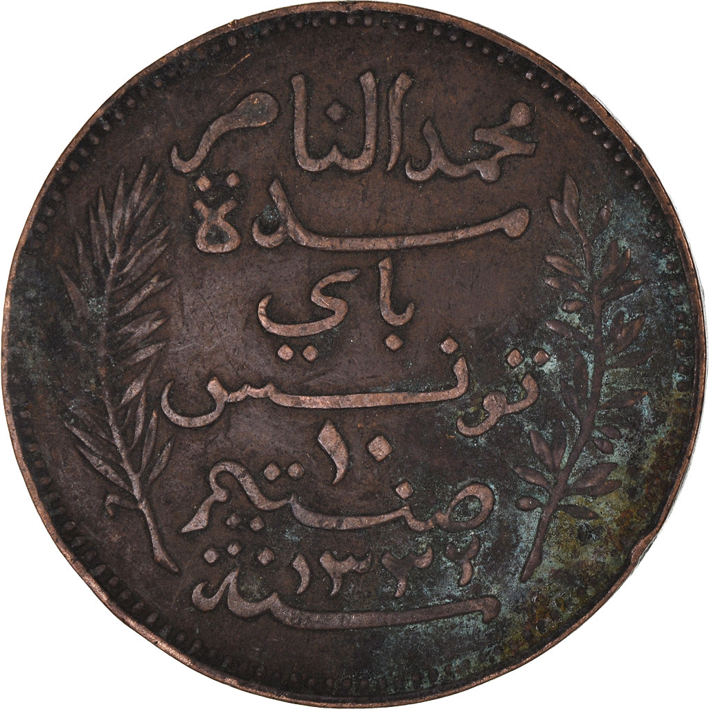 Moeda, Tunísia, 10 Centimes, 1914