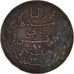 Moeda, Tunísia, 10 Centimes, 1914