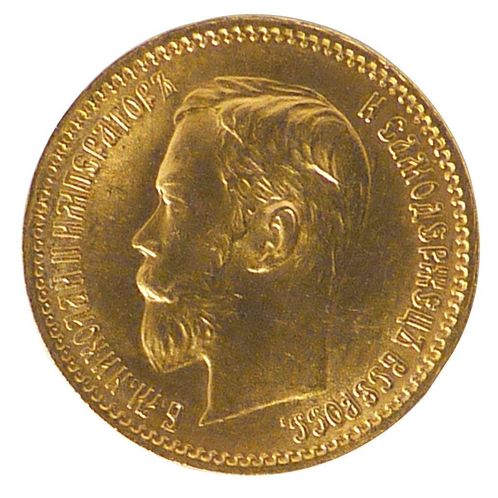 Russia, Nicholas II, 5 Roubles, 1902, St. Petersburg, SPL-, Oro, KM:62