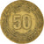 Coin, Algeria, 50 Centimes, 1971