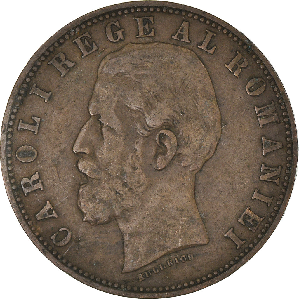 Coin, Romania, 5 Bani, 1882