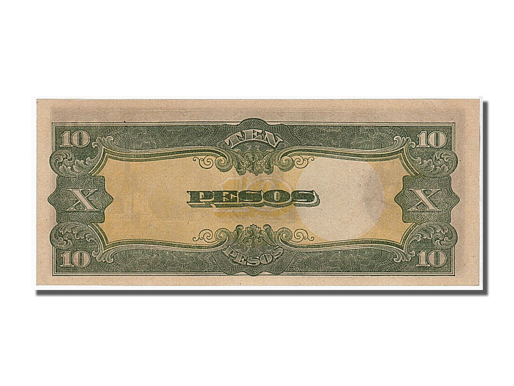 Banknote, Philippines, 10 Pesos, 1943, UNC(65-70)