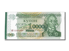 Banknote, Transnistria, 10,000 Rublei on 1 Ruble, 1994, UNC(65-70)