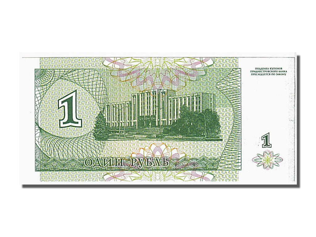 Banknote, Transnistria, 10,000 Rublei on 1 Ruble, 1994, UNC(65-70)