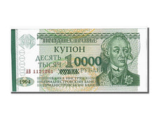 Transnistria, 10,000 Rublei on 1 Ruble, 1994, KM #29, UNC(65-70), AB1121261