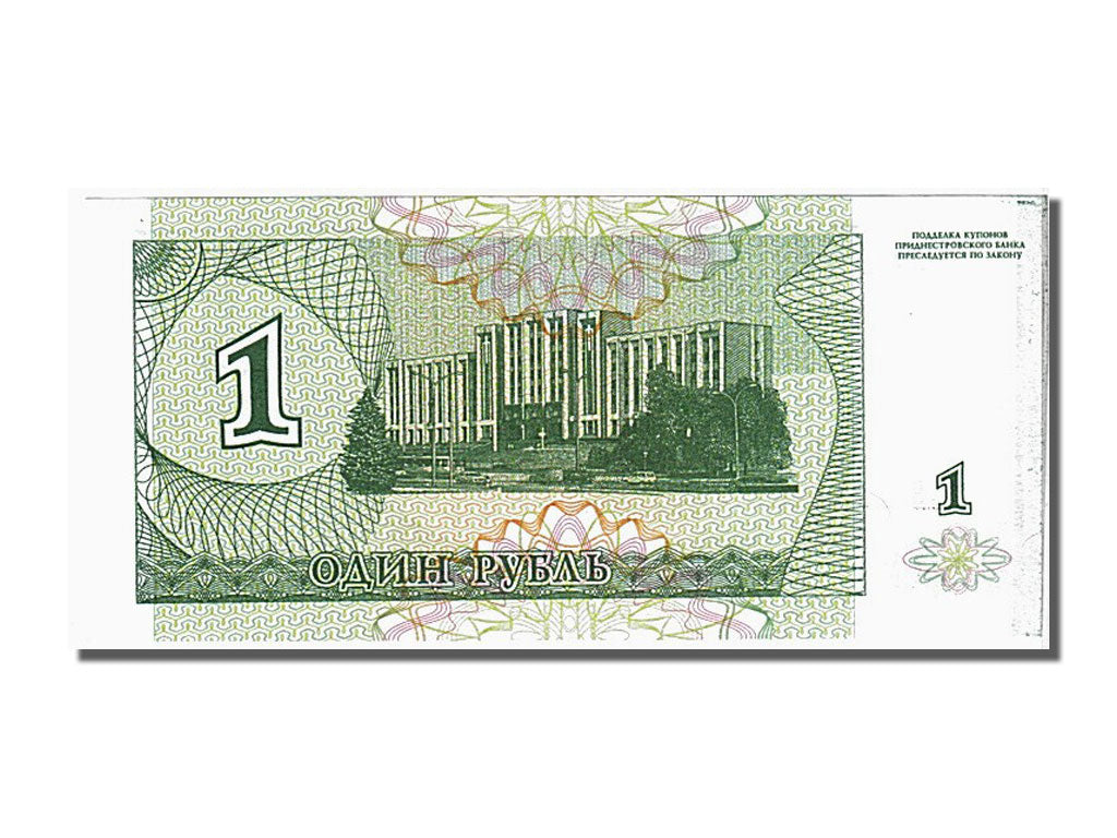 Transnistria, 10,000 Rublei on 1 Ruble, 1994, KM #29, UNC(65-70), AB1121261