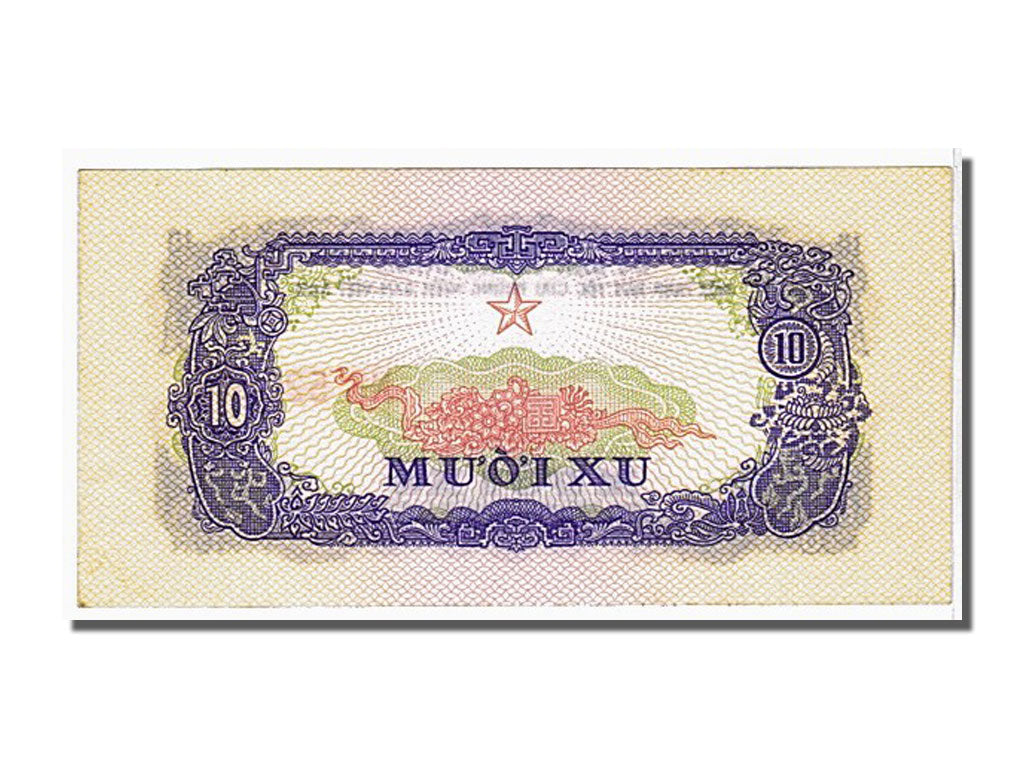 South Viet Nam, 10 Xu, 1963, KM #R1, UNC(65-70), NR522556