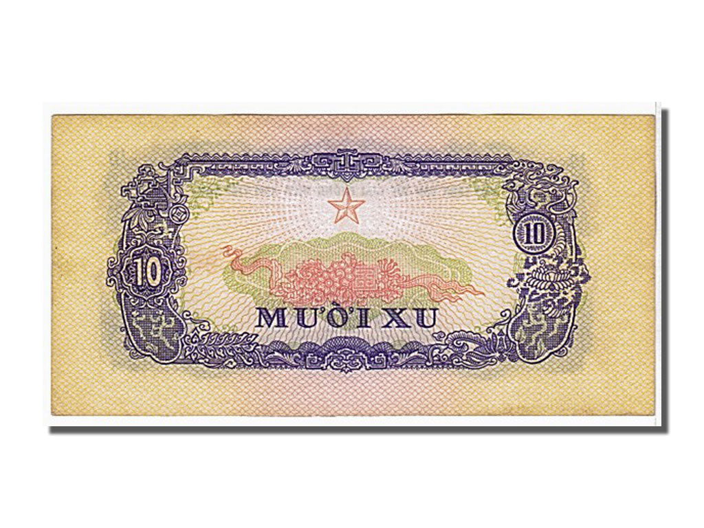 South Viet Nam, 10 Xu, 1963, KM #R1, UNC(65-70), TA902977