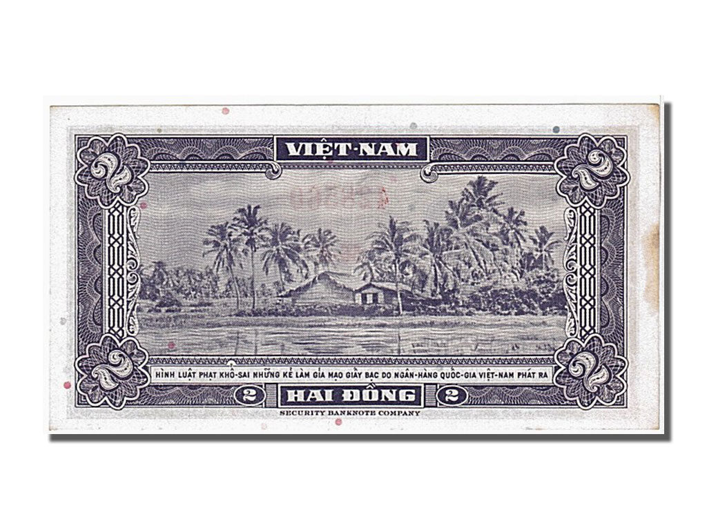 South Viet Nam, 2 D<ox>ng, 1955, KM #12a, UNC(65-70), 428560